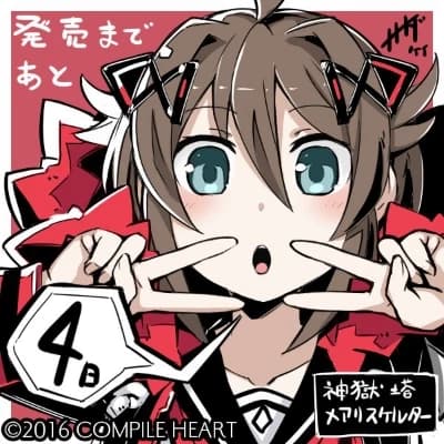 Akazukin (Red Riding Hood) thumbnail