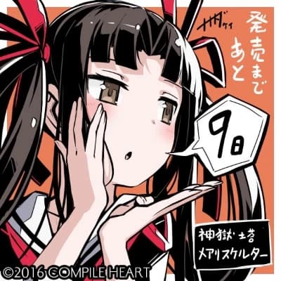 Kaguya thumbnail