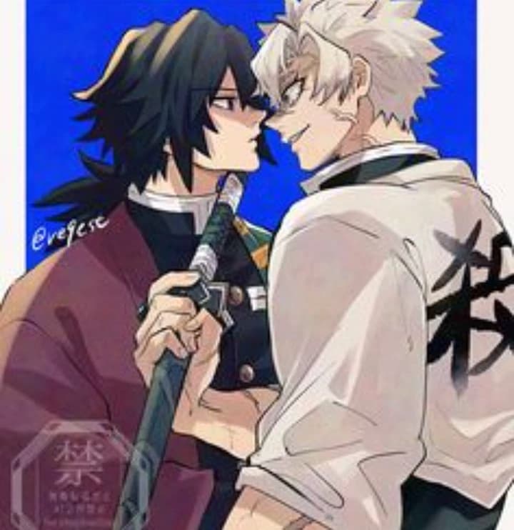 Senegiyu thumbnail