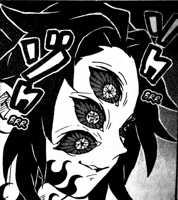 Kokushibou #1 thumbnail