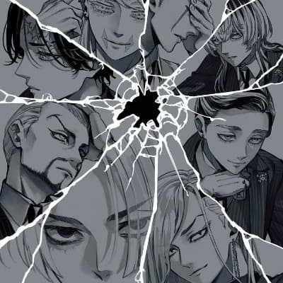Bonten Executives thumbnail