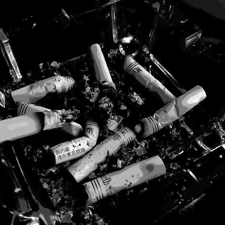 Sex, Scars & Cigarettes thumbnail