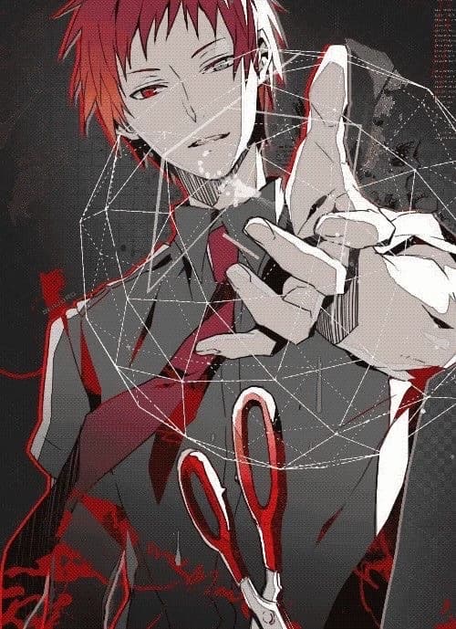 Akashi Seijurou thumbnail