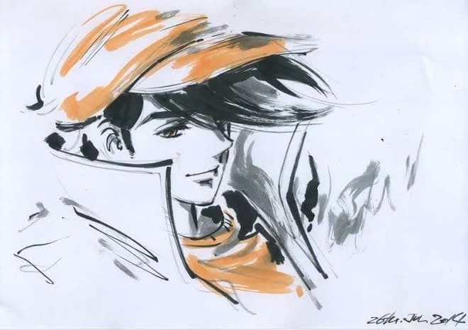 Yabuki Joe thumbnail