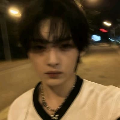 Minho thumbnail