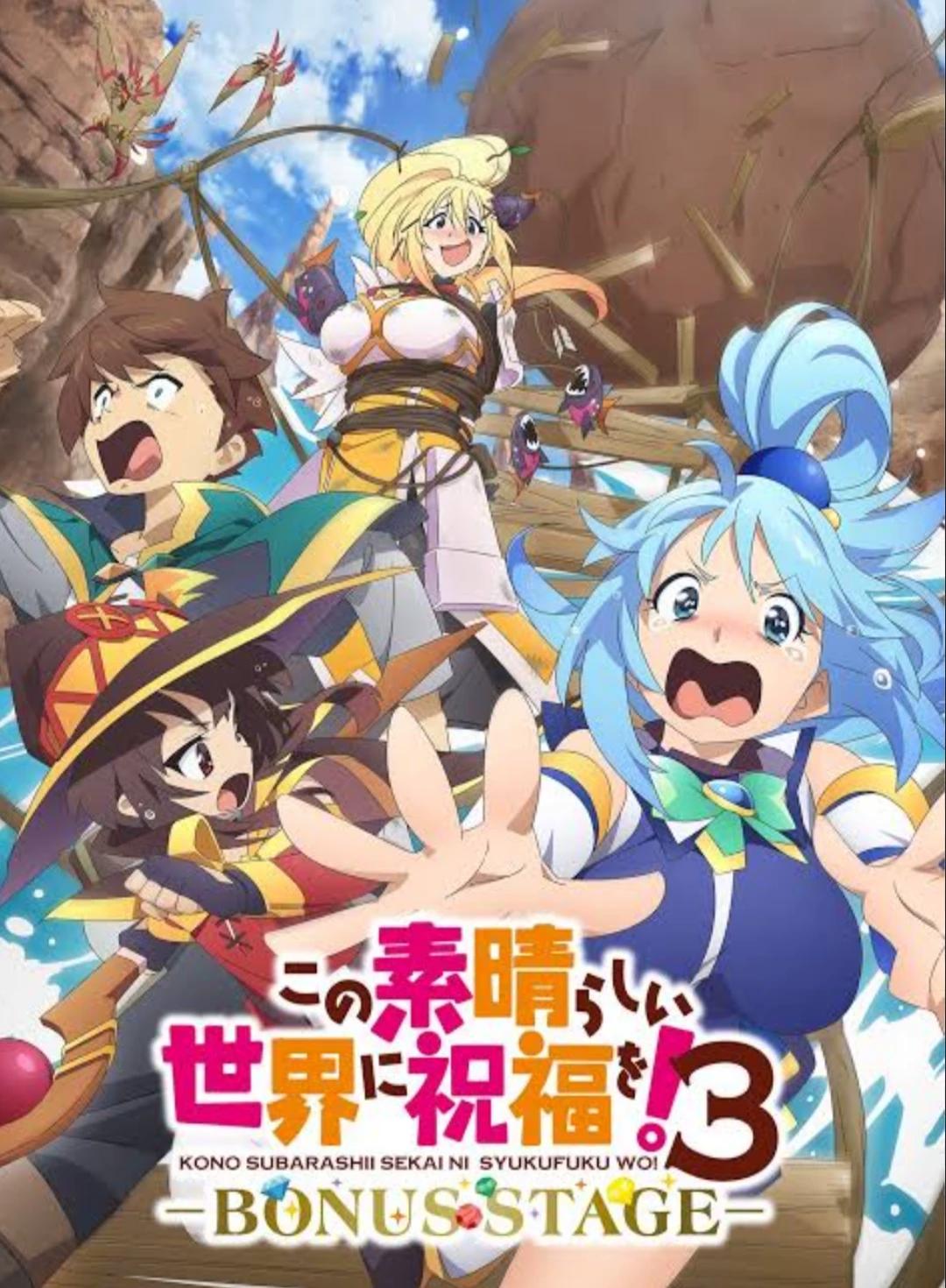 nnosuba rp thumbnail
