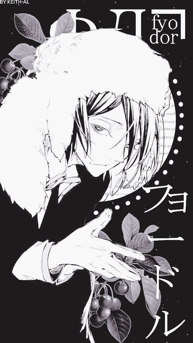 Fyodor Dostoevsky thumbnail