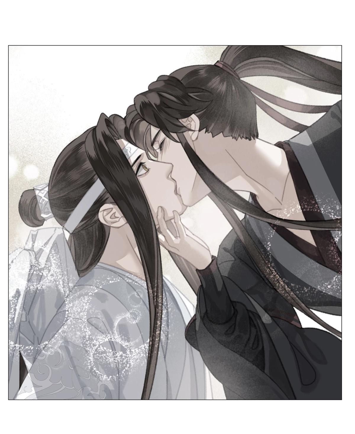 🏳️‍🌈Lan Wangji x Wei Wuxian🏳️‍🌈 thumbnail