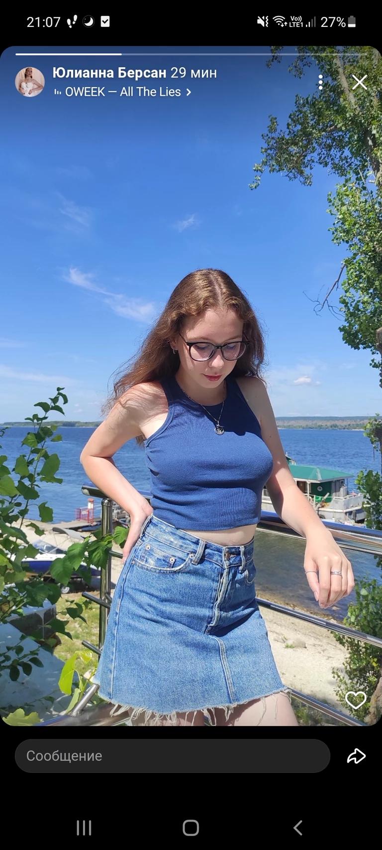 Anya thumbnail