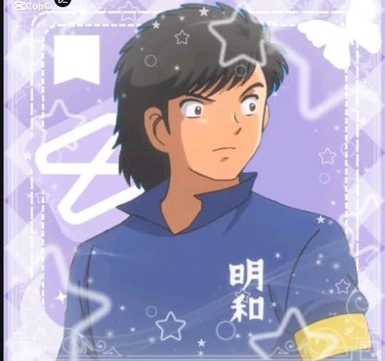 Kojiro Hyuga thumbnail