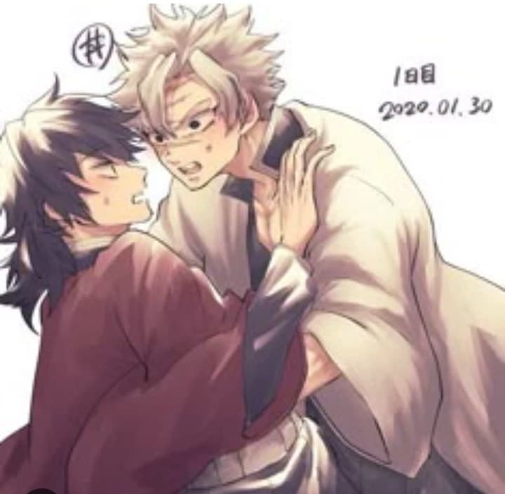 Senegiyu thumbnail