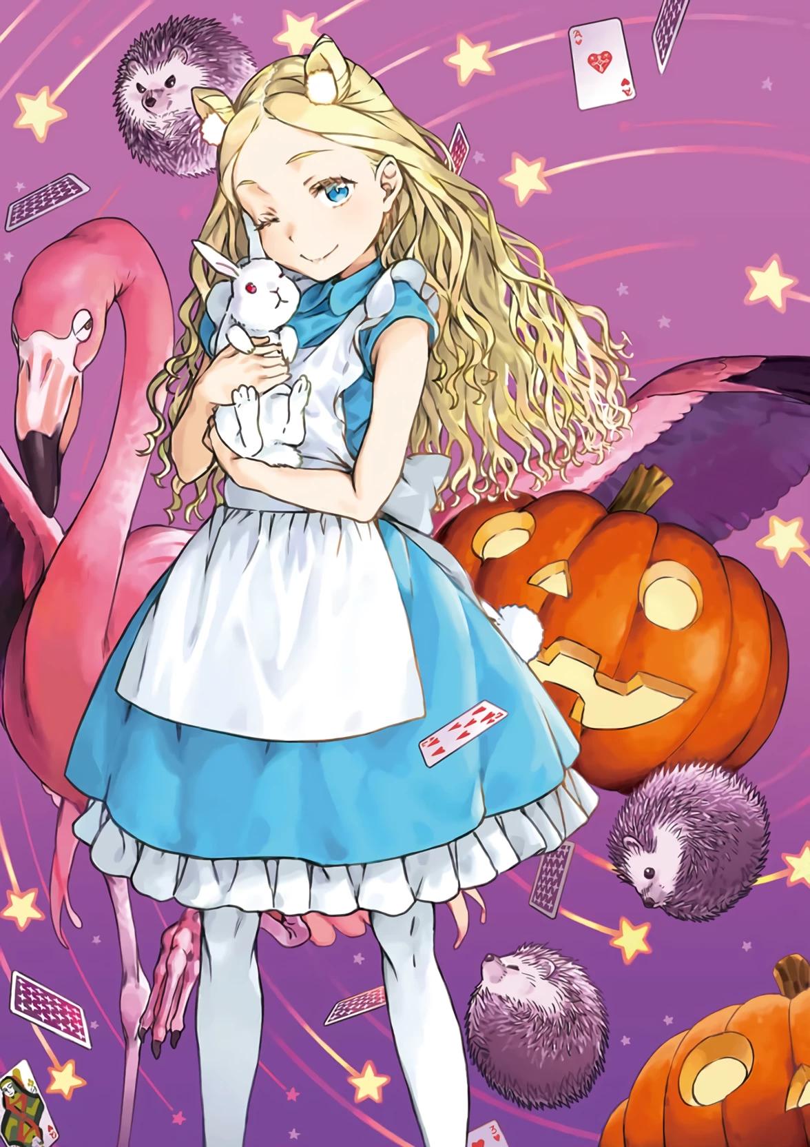Alice Anotherbible thumbnail