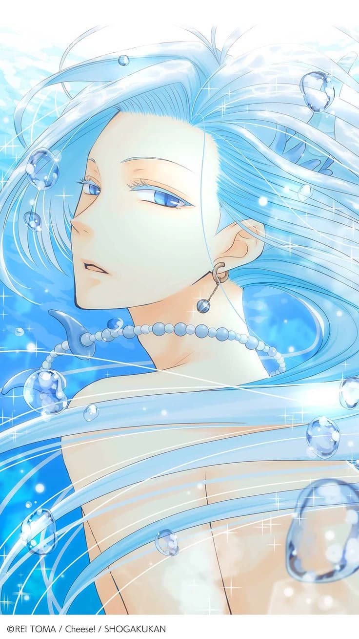 Water Dragon God thumbnail