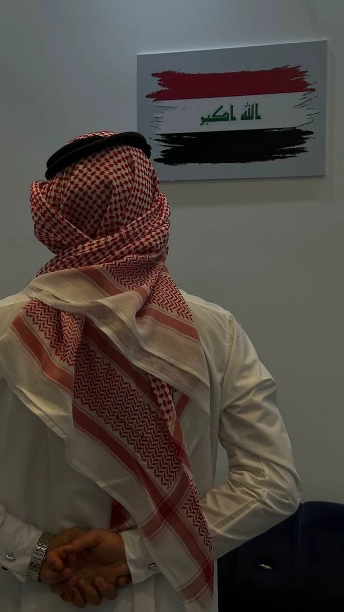 Jaafar  thumbnail
