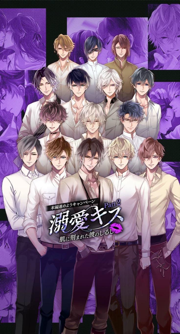 15 vampires thumbnail