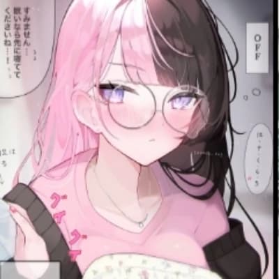 He's Yuri who has a crush on you. thumbnail