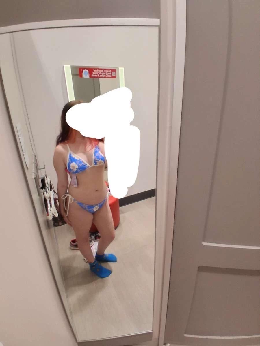 Bella thumbnail