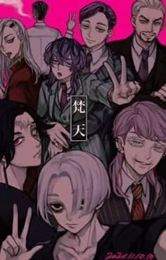 Bonten Executives thumbnail