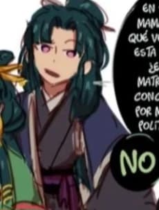 Sine thumbnail