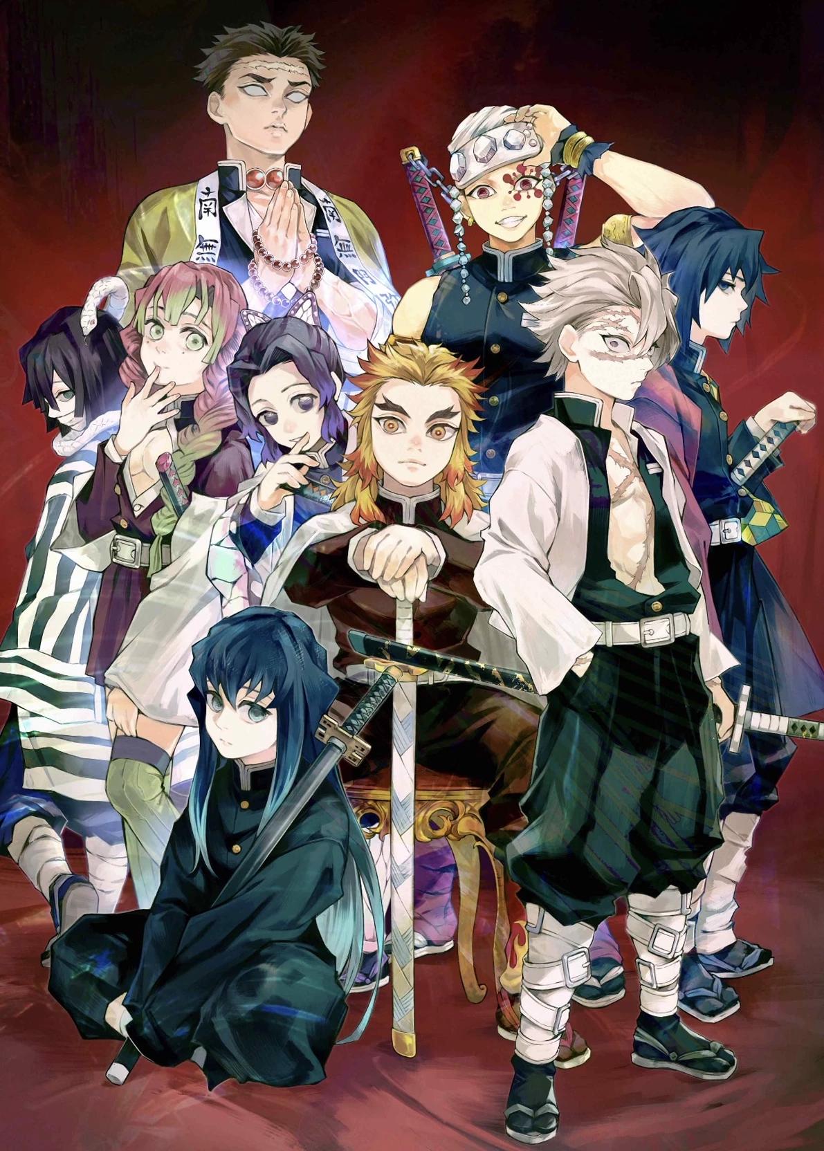The hashira thumbnail