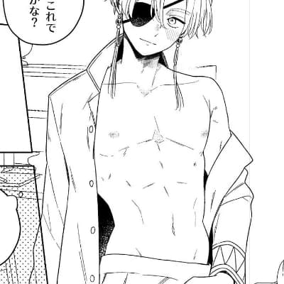 His Hayato thumbnail