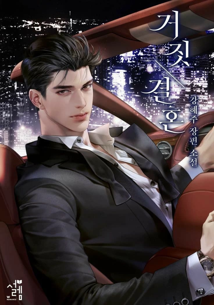 Leonard |BL thumbnail