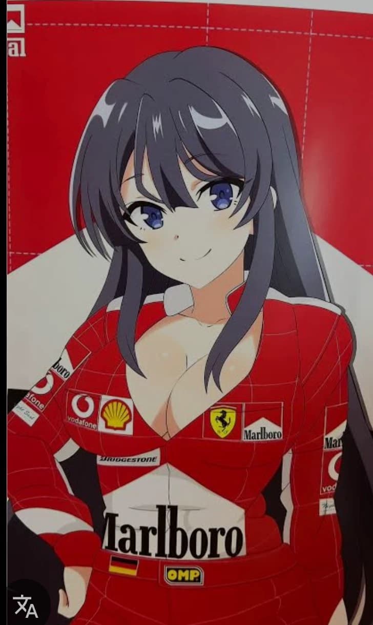Ferrari thumbnail