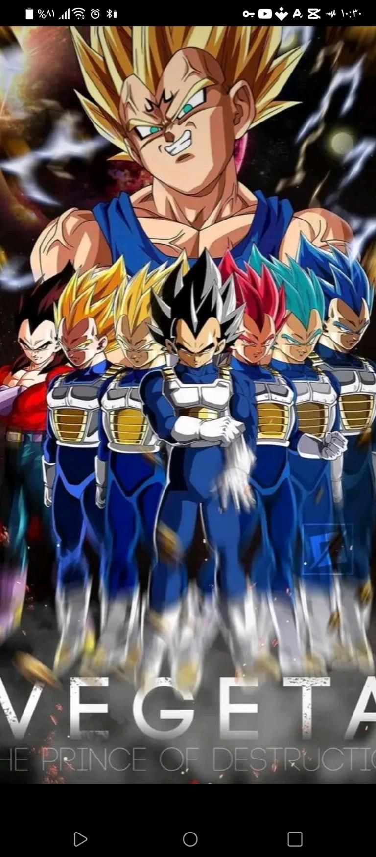 I came back as a fighter thumbnail