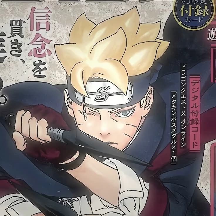 •°'Boruto Uzumaki•○●︎ ▪ thumbnail