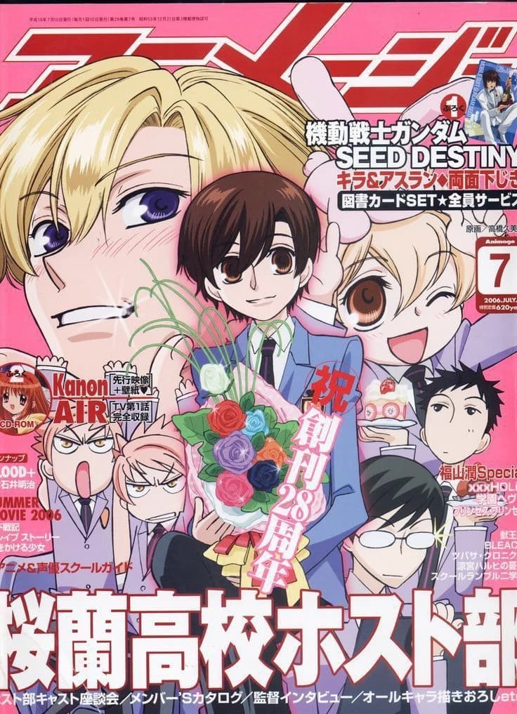 Tamaki Hikaru Kaoru Kyoya Tamashi thumbnail