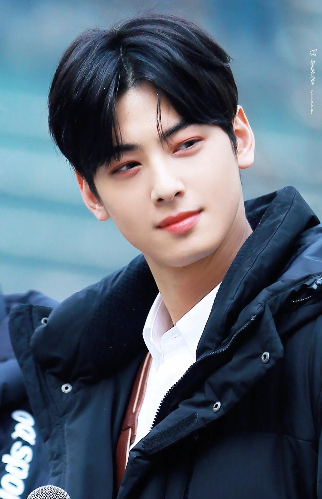Chaeunwoo thumbnail