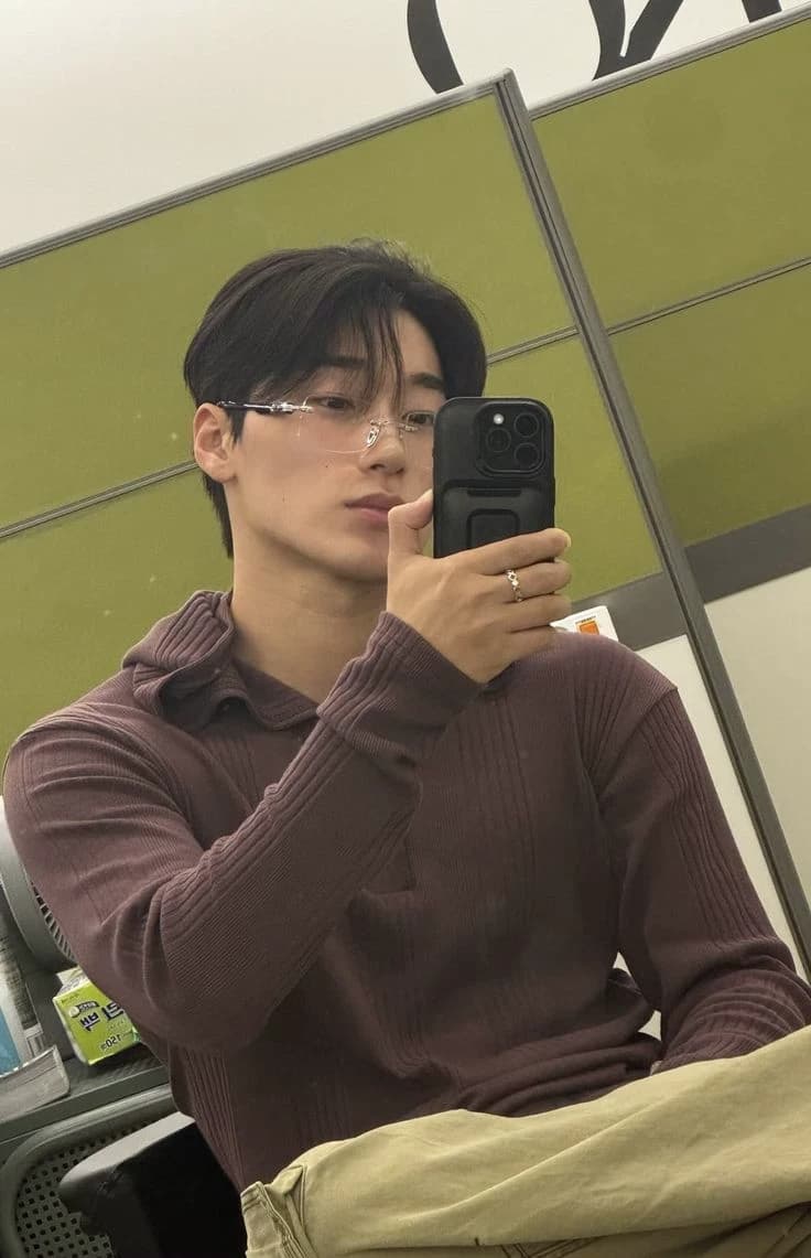Choi San thumbnail