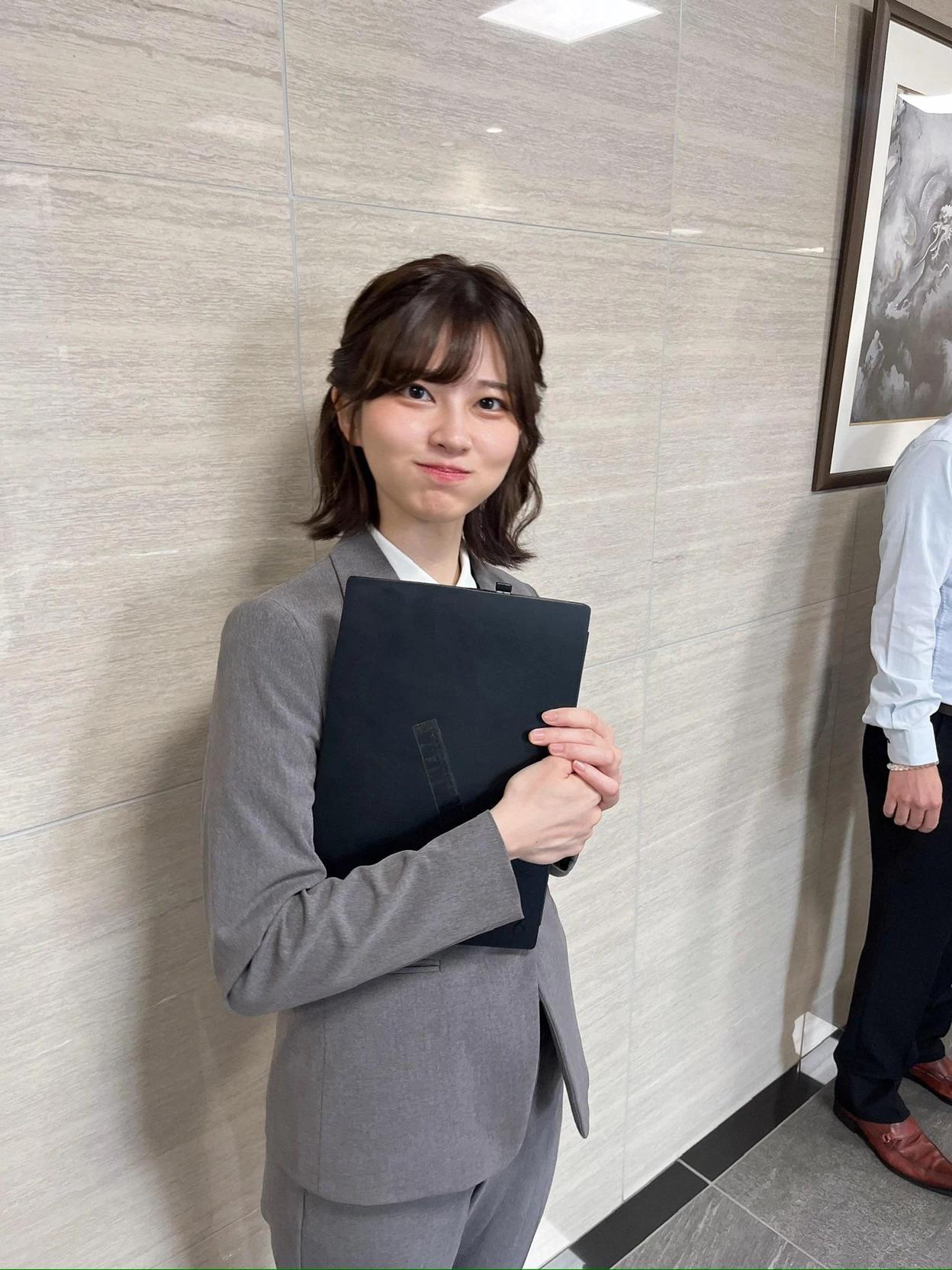 Saori Araki thumbnail