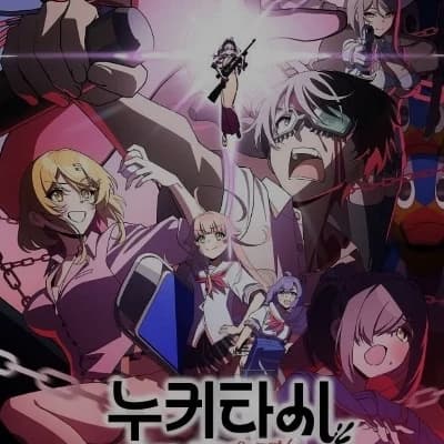 dzhunoske tachibana thumbnail