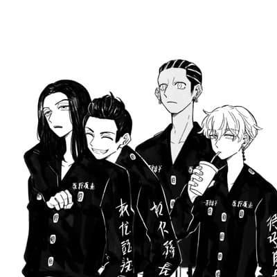 🐉Black Dragon First Generation 🐉 Tokyo Revengers  thumbnail
