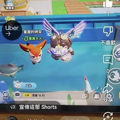 礦工盧修斯 thumbnail