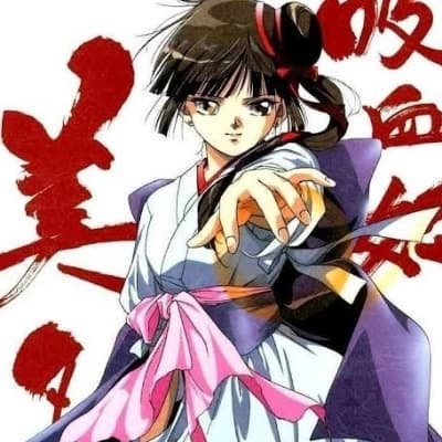 Miyu thumbnail