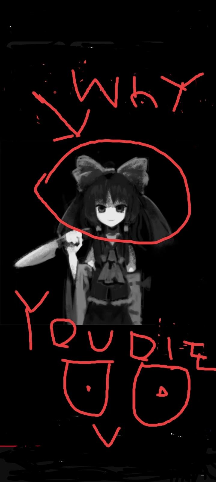Reimu yandere thumbnail