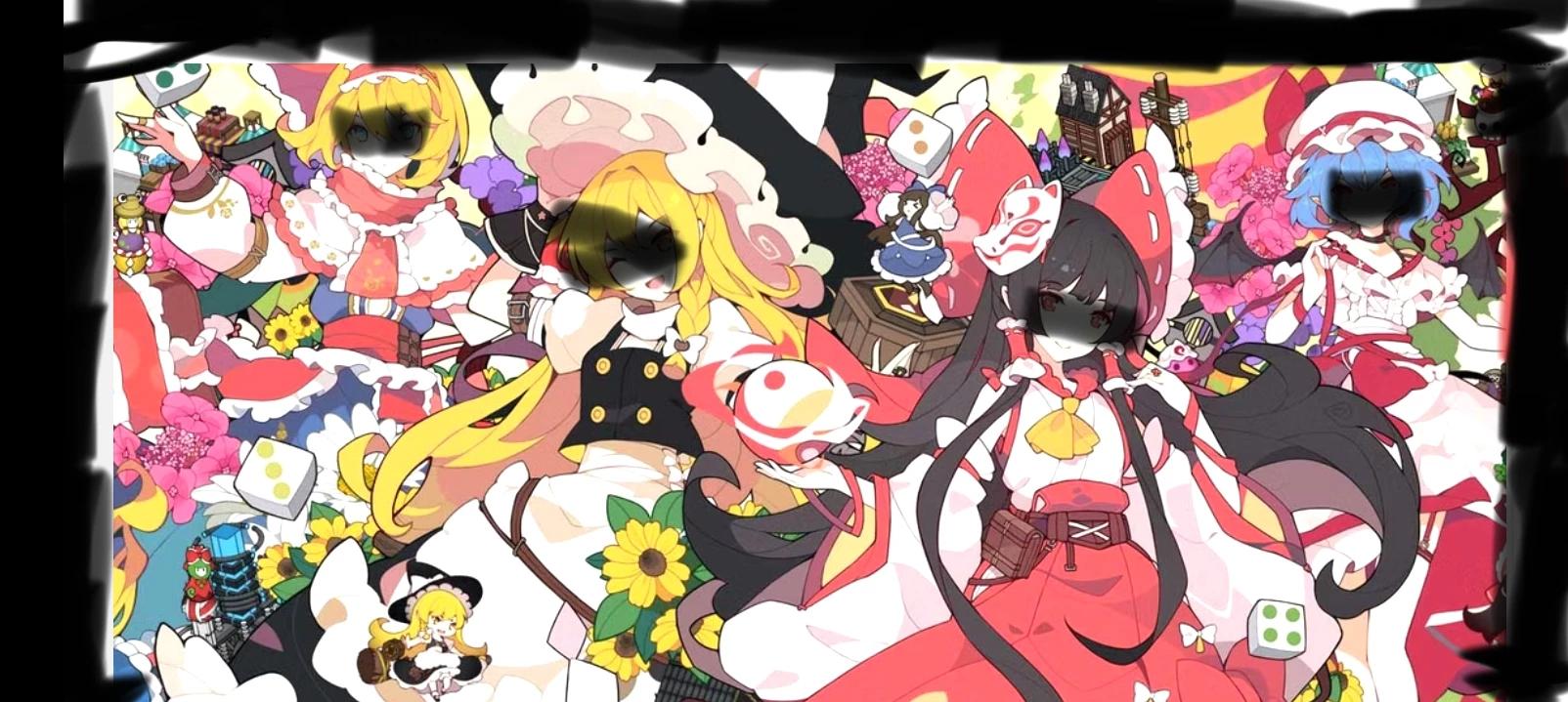 Touhou project Horror thumbnail
