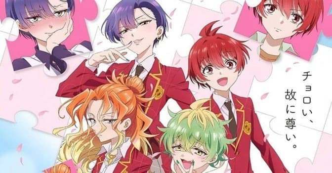 The Three Mikadono Sisters thumbnail
