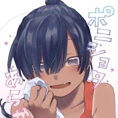 Ren Hiaku thumbnail