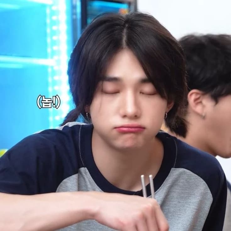 Hyunjin thumbnail