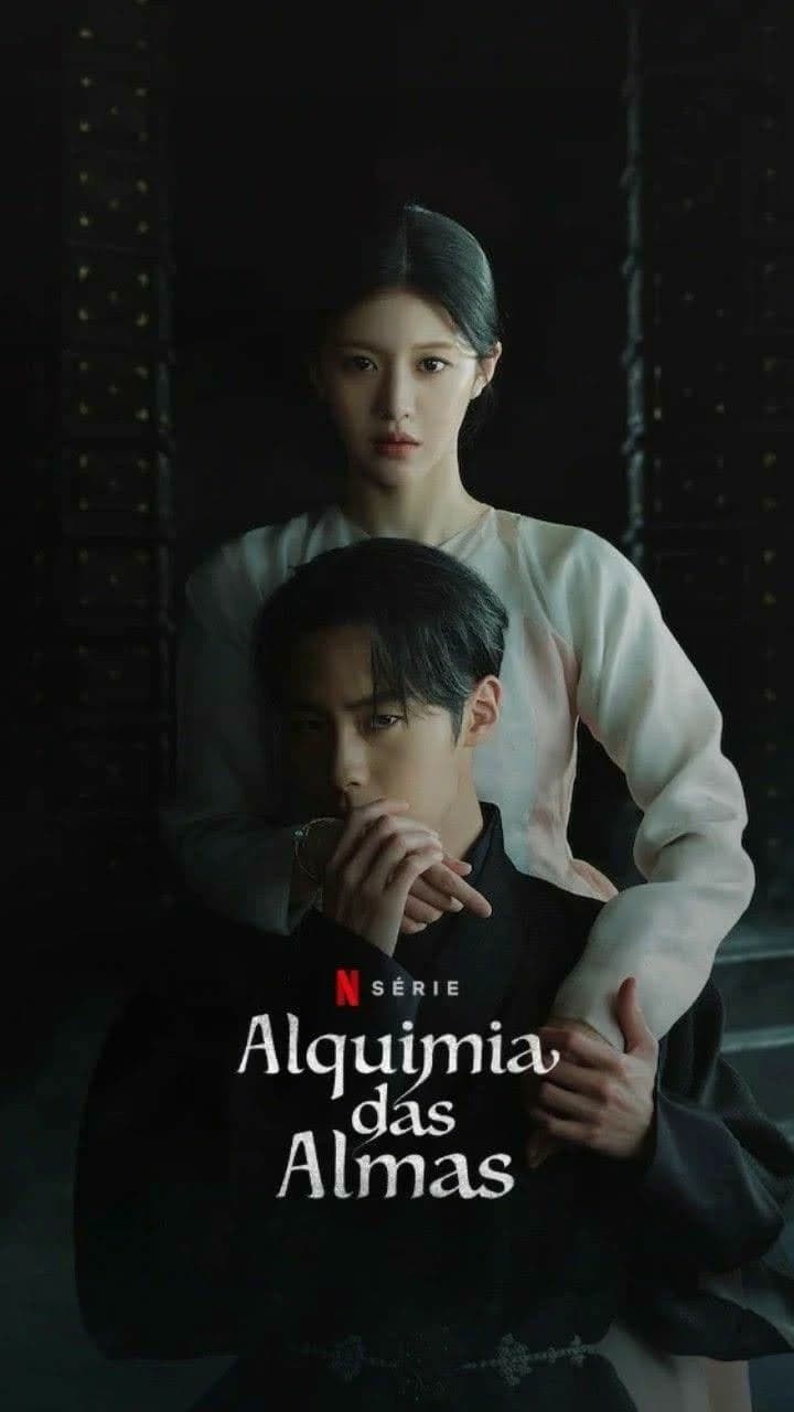 jang uk thumbnail