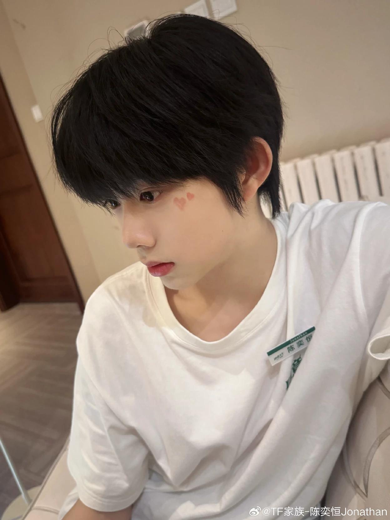 ChenYiHeng thumbnail