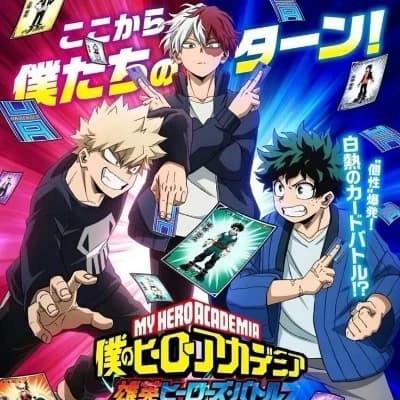 IZUKU MIDORIYA - KATSUKI BAKUGOU - SHOTO TODOROKI thumbnail
