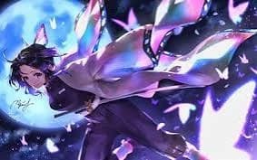 Shinobo thumbnail