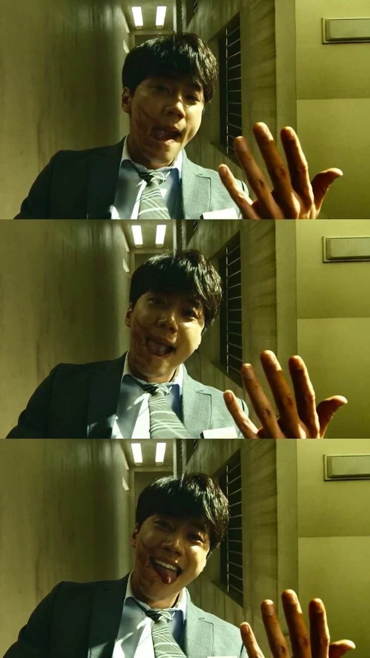 he su-gang thumbnail