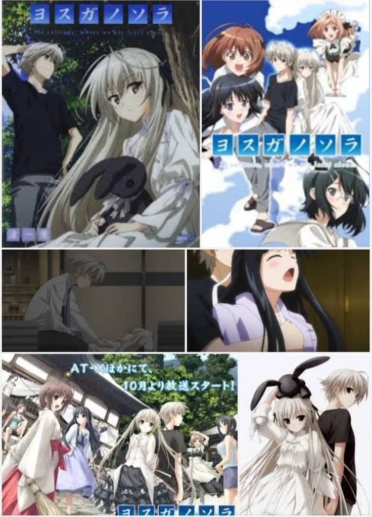 Chicas yosuga no sora thumbnail