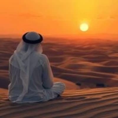 Malik Al-Afandi thumbnail