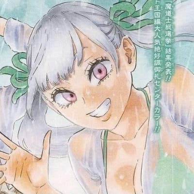 Noelle Silva thumbnail